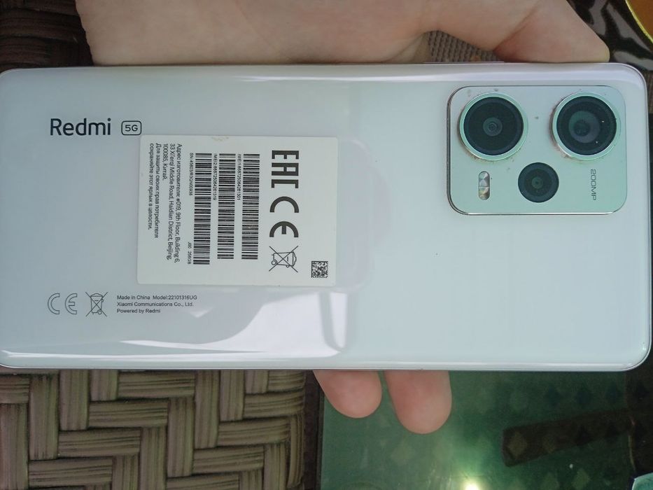 Redmi note12 srochna