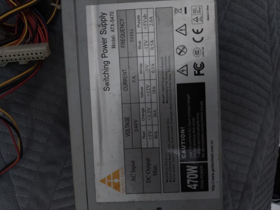 Продаем комплектующие для компьютера