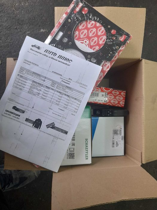 Рено Меган/Сценик RX4 2.0