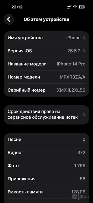 Iphone 14 pro black