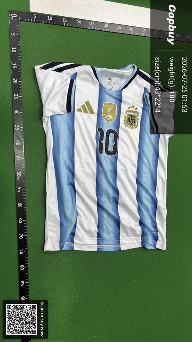 Tricou fotbal nou