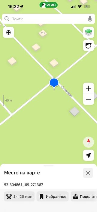 Земельный участок 8 соток