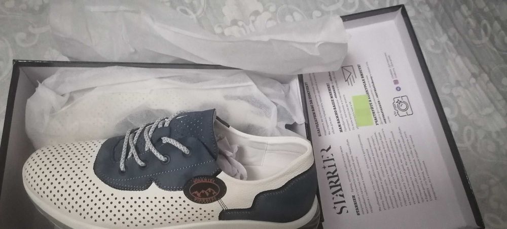 Макасы мужские новый