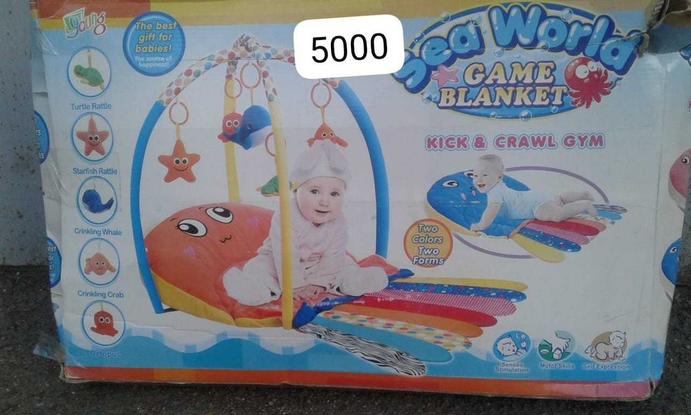 Продам детский коврик