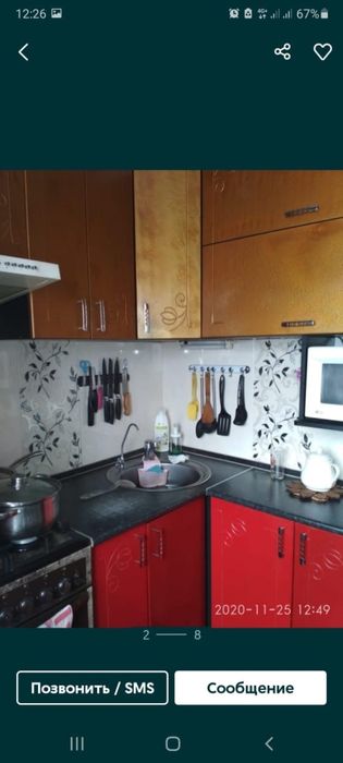 Продам 2 ком квартиру