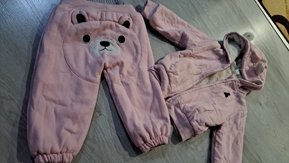 Ватиран екип,долнище и гащеризон