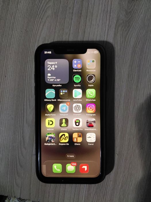 Iphone 11 128 gb