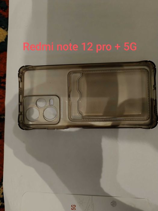 Чехол для Samsung a 33 5g и Redmi 4x ,10 pro, 12 pro + 5g