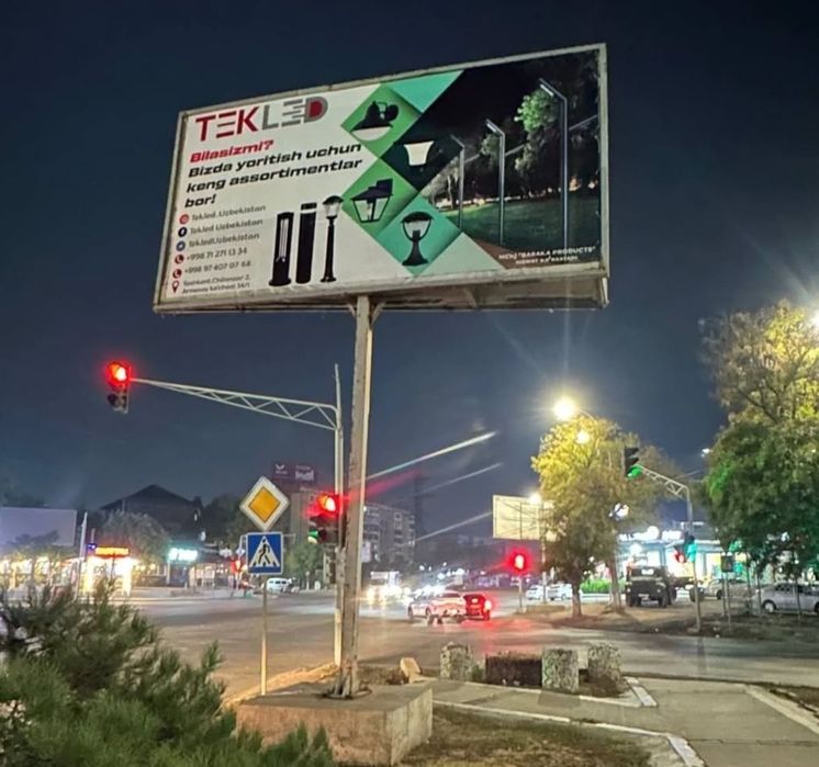 Билбордларда реклама /bannerlarda reklama