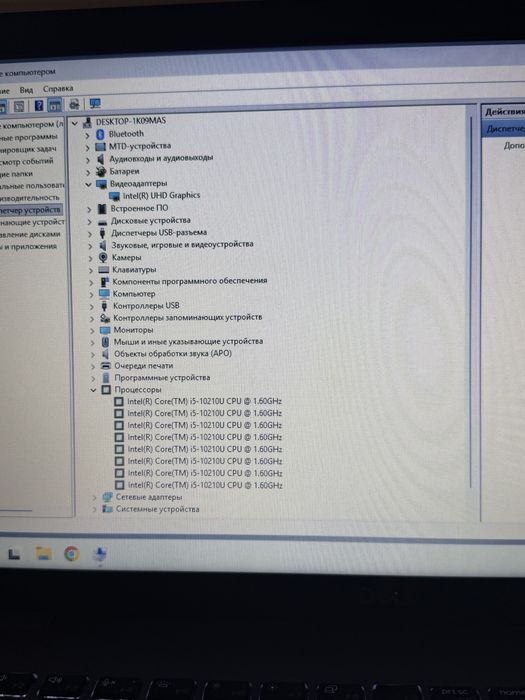 25 июня, 10:48 Notebook Dell latitude 5510 core i5 10th ssd 512 nvme