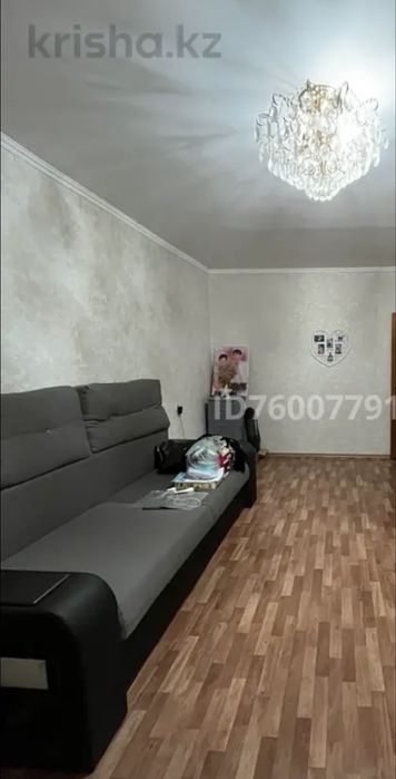 Срочно продается диван