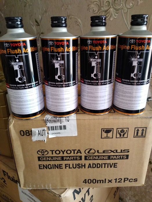 Моторное масло,коробки передач