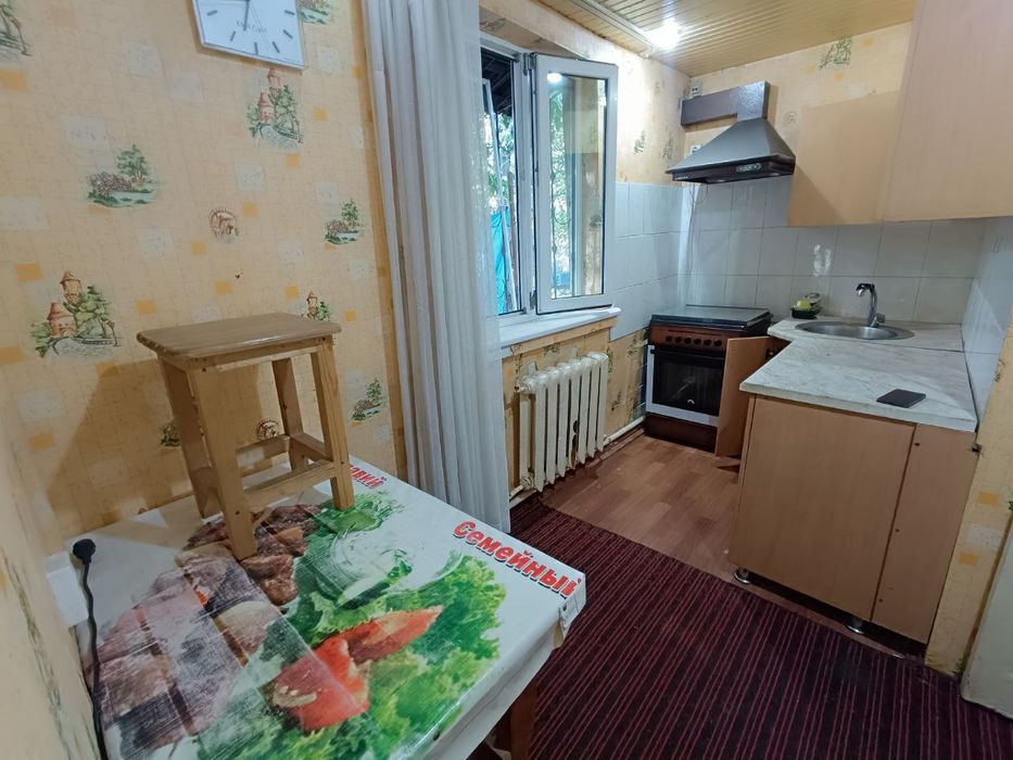 Район сергели хороший городок