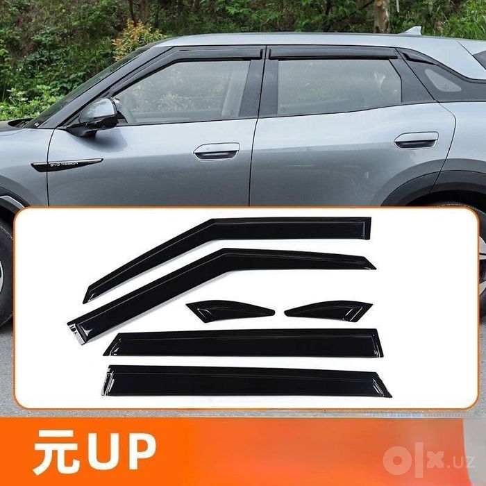 Аксессуары для BYD YUAN UP