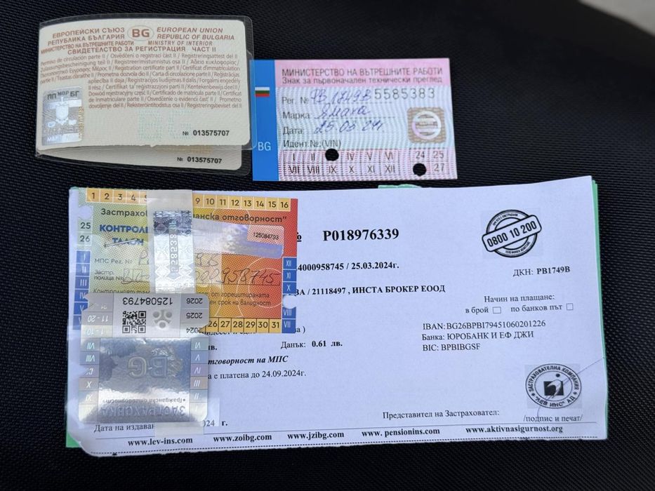 Скутер Yamaxa Maxster 150кубика топ