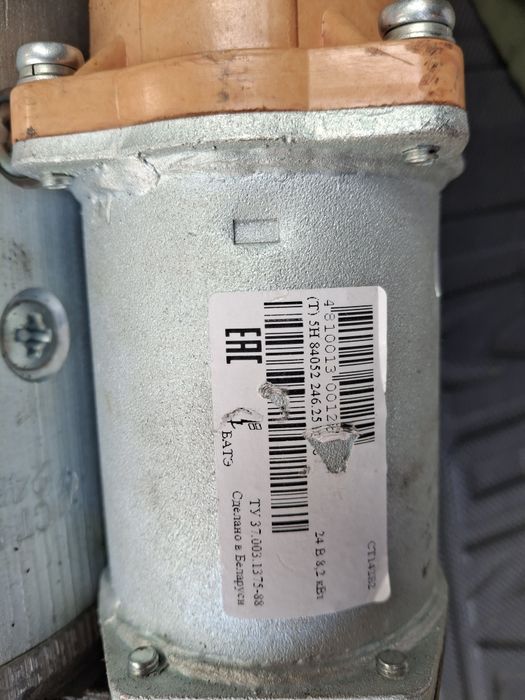 Стартер новый Камаз