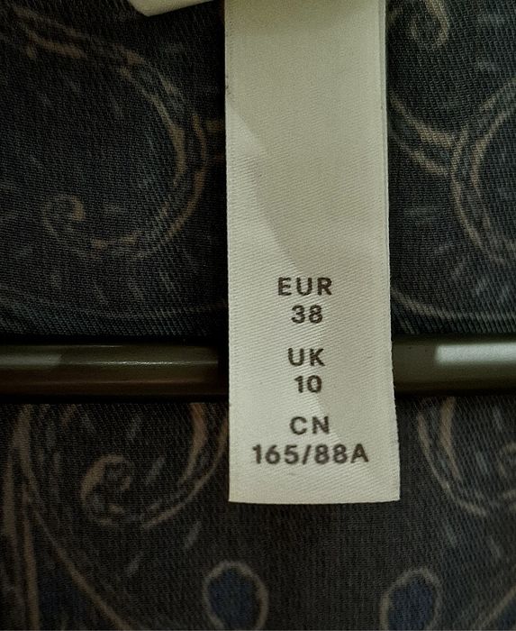 Уникална Бутикова Рокля Л размер