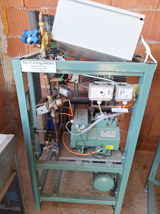 Хладилен агрегат