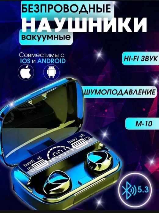 AIRPODS lar sotiladi dona 70.000 som