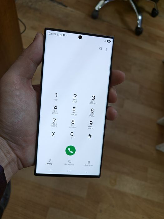 Samsung s23 ultra 256Гб продам