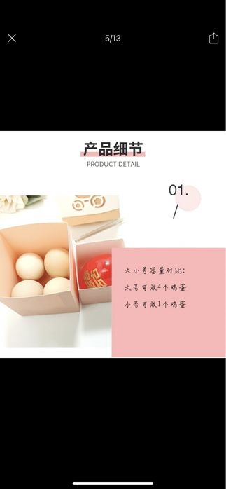 Бонбоньерки коробочки розовые