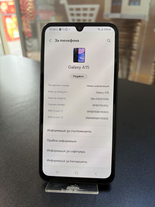 Samsung A15 перфектен