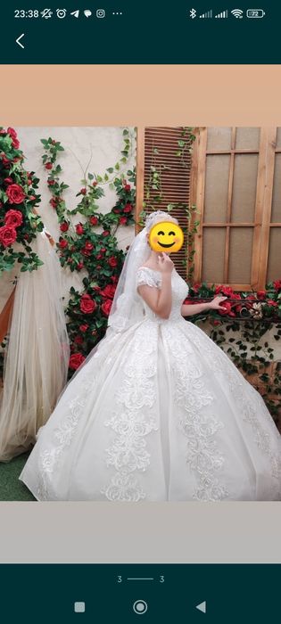 Свадебное платье