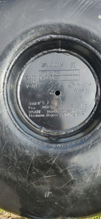 Баллон газовый бак 54 литра