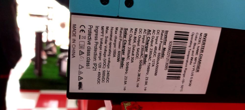 Солнечный гибридный инвертор 5,5 квт