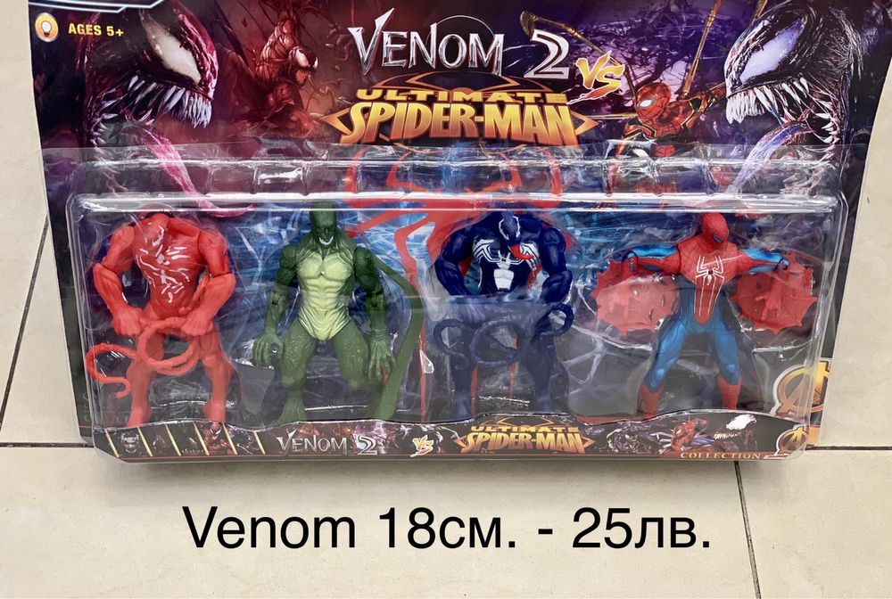 Венъм/Venom/Avengers/Спайдърмен/Spider-Man/Хълк