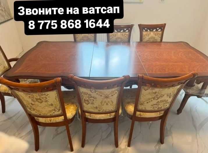 Продам стол и 8 стулья