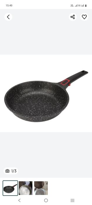 Скороводки , разные посуды