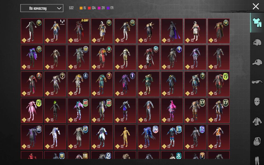 Аккаунт инфлюенсера PUBG Mobile