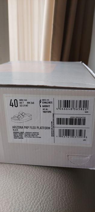 Чехли Papilio Arizona PAP Flex Platform нa Birkenstock