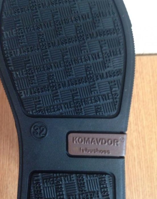 Ботинки демисезонные детские