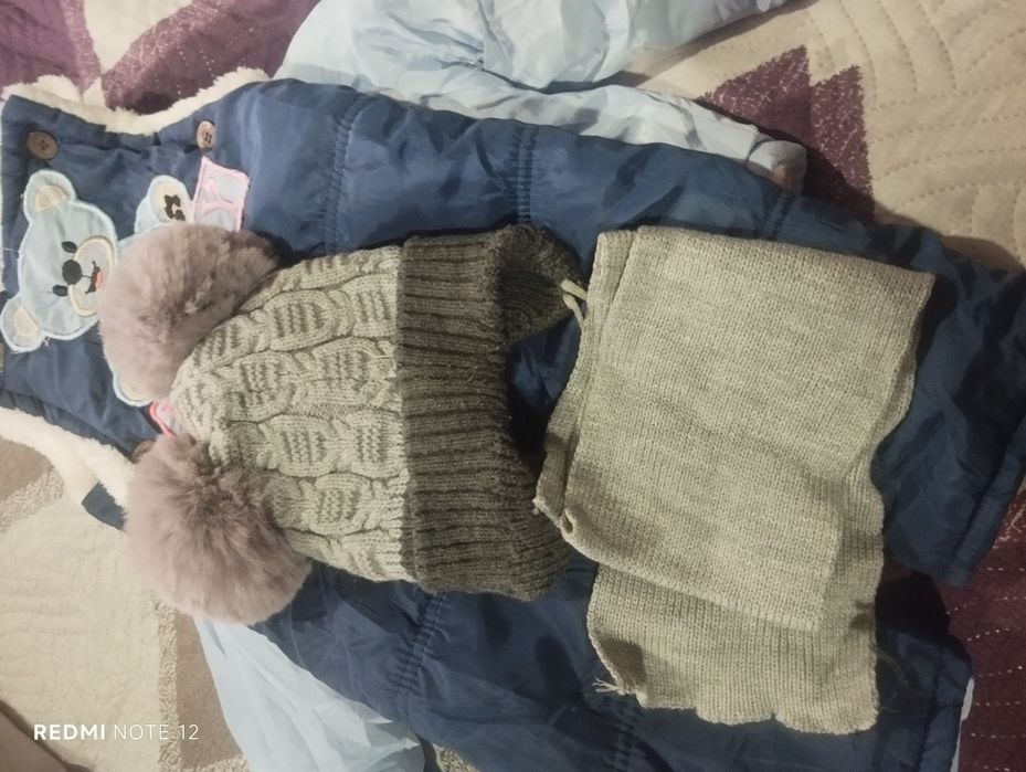 Детская одежда..