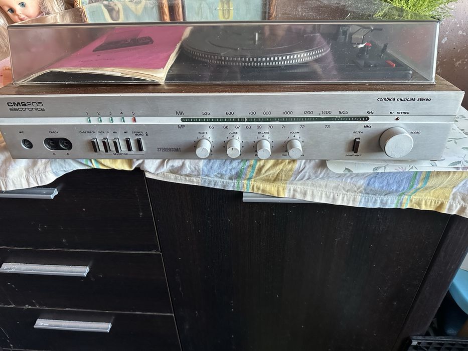 Combina muzicala CMS 205