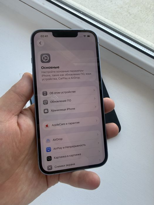 Iphone 14 128 гб идеал
