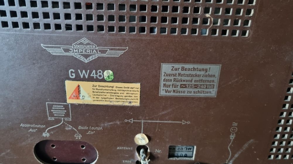 Стар радио приемник