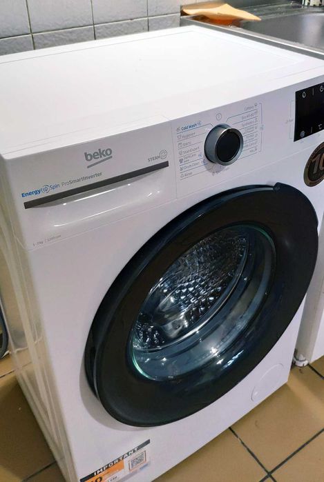 Пералня BEKO BM3WFSU 37213 WA, 7 кг, 1200 оборота