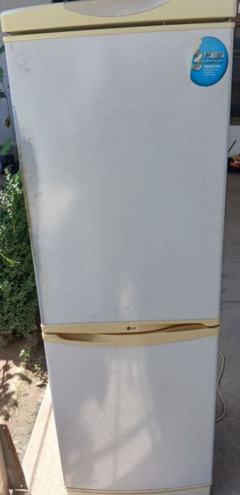 Холодильник LG холати яхши