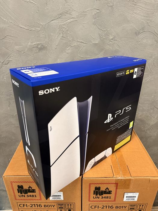 Playstation 5 Digital Slim