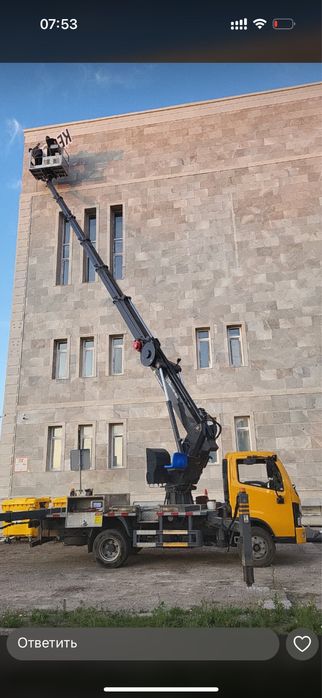 Услуги Автовышки