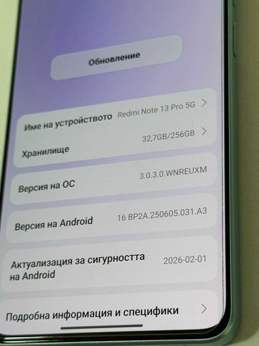 Redmi Note 13 Pro 5g 256GB