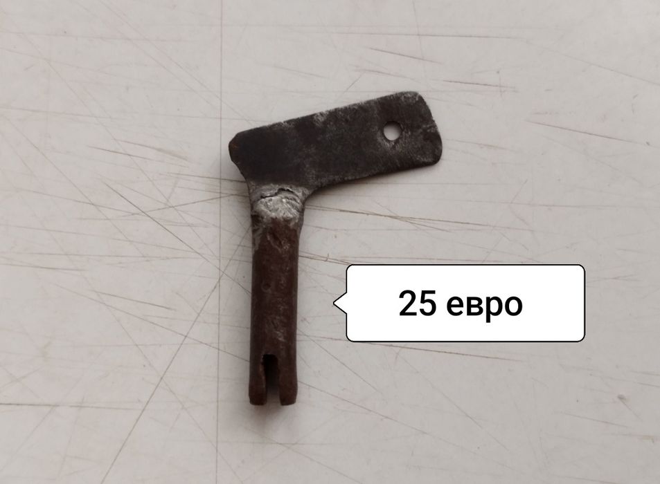 Комплект ретро аксесоари