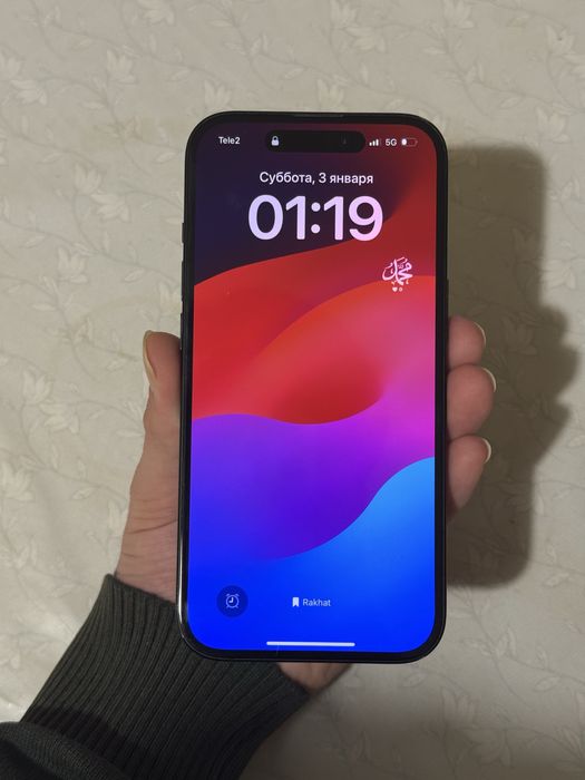 Оригинальный iPhone 15, матовый цвет