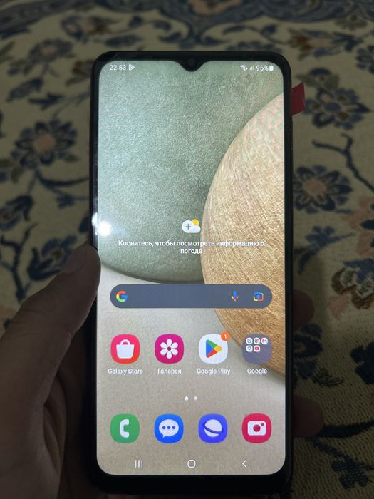 Samsung A12 / 32gb