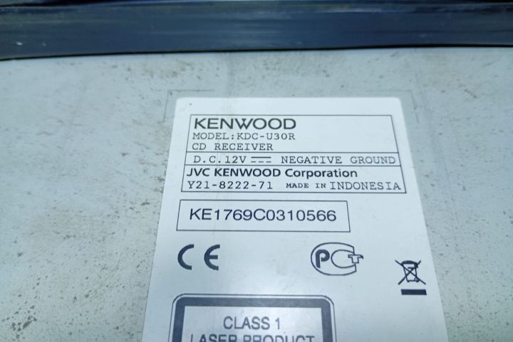 Radio  CD player Kenwood KDCU30R    seria