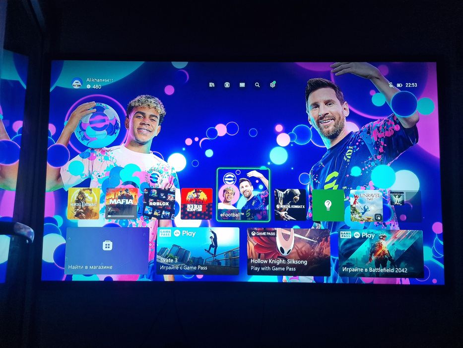 Xbox one s майкрасофт