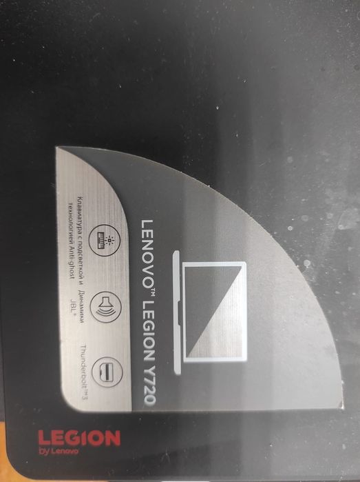 Ноутбук Lenovo Legion